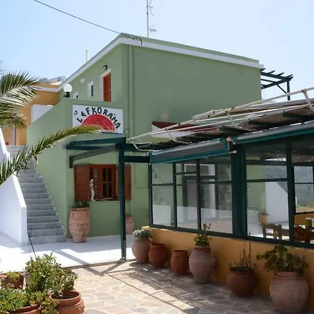 Lefkorama Casa de hóspedes